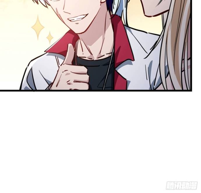 Unlock 99 Heroine Of The Last Day Chapter 13 Gambar 46