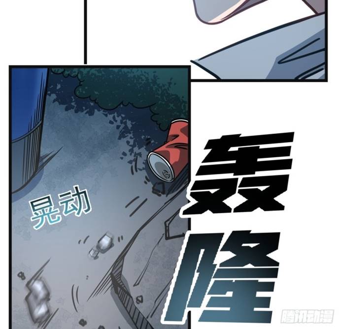 Unlock 99 Heroine Of The Last Day Chapter 13 Gambar 54