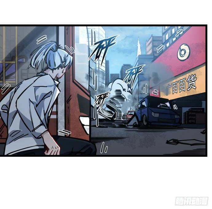 Unlock 99 Heroine Of The Last Day Chapter 13 Gambar 57