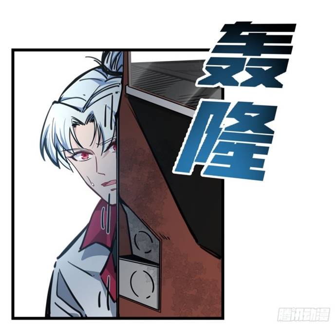 Unlock 99 Heroine Of The Last Day Chapter 13 Gambar 58