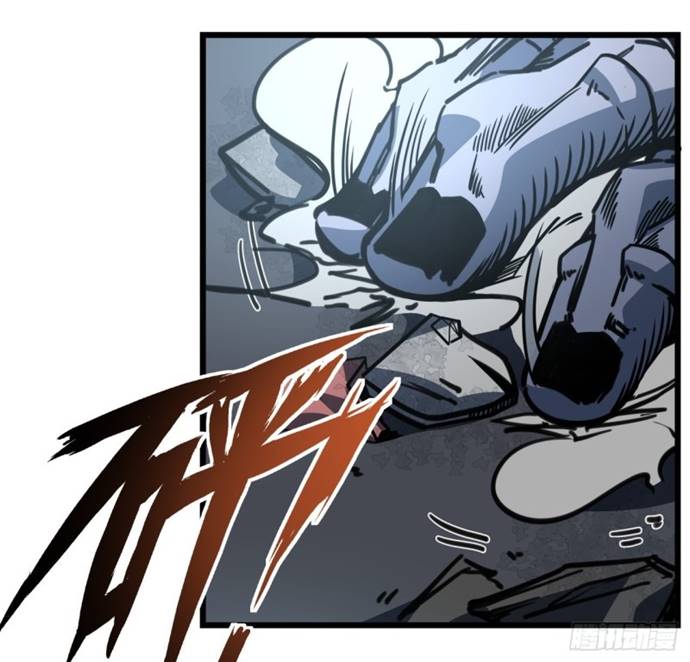 Unlock 99 Heroine Of The Last Day Chapter 13 Gambar 59