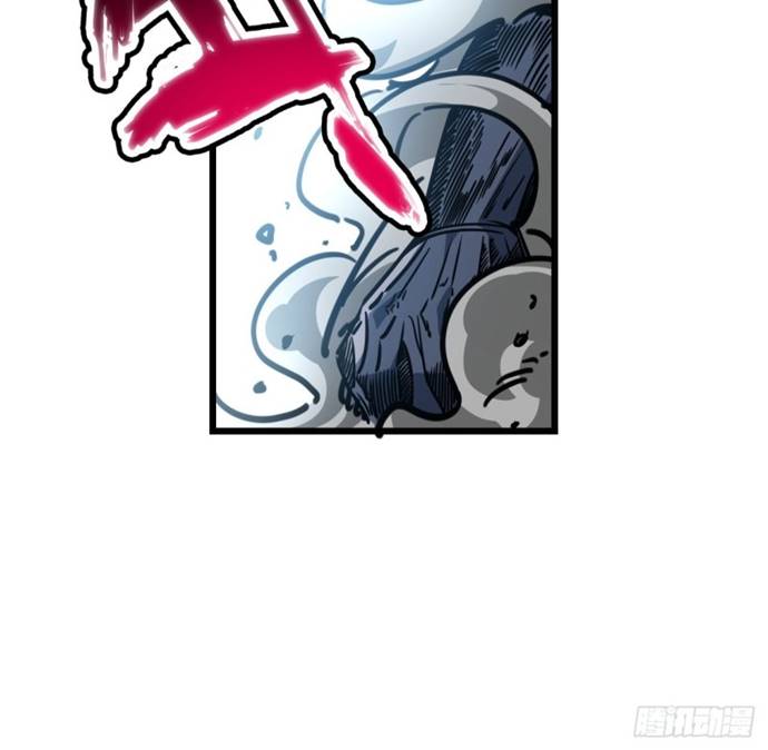 Unlock 99 Heroine Of The Last Day Chapter 13 Gambar 63