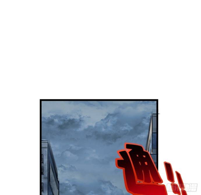 Unlock 99 Heroine Of The Last Day Chapter 14 Gambar 2