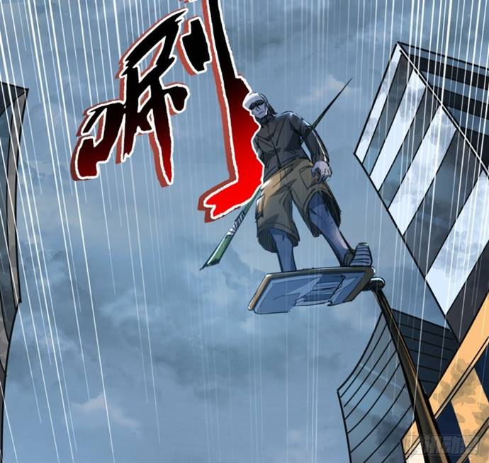 Unlock 99 Heroine Of The Last Day Chapter 14 Gambar 30