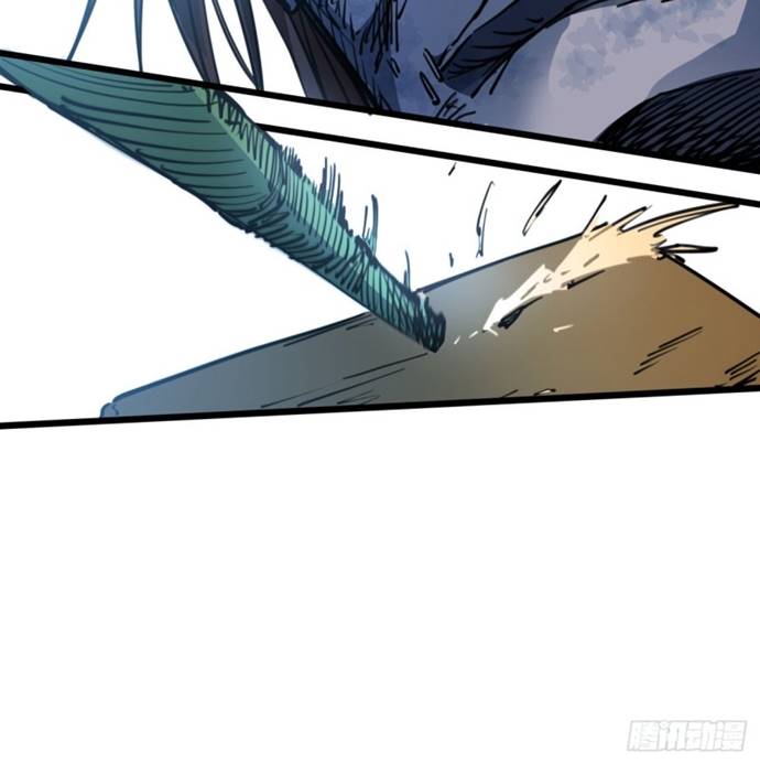 Unlock 99 Heroine Of The Last Day Chapter 14 Gambar 33
