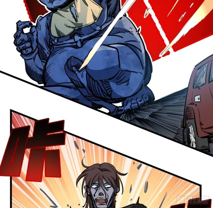 Unlock 99 Heroine Of The Last Day Chapter 14 Gambar 39