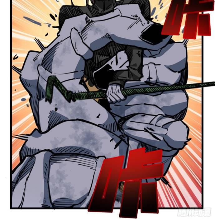 Unlock 99 Heroine Of The Last Day Chapter 14 Gambar 40