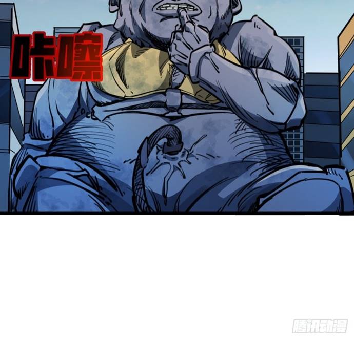 Unlock 99 Heroine Of The Last Day Chapter 14 Gambar 49