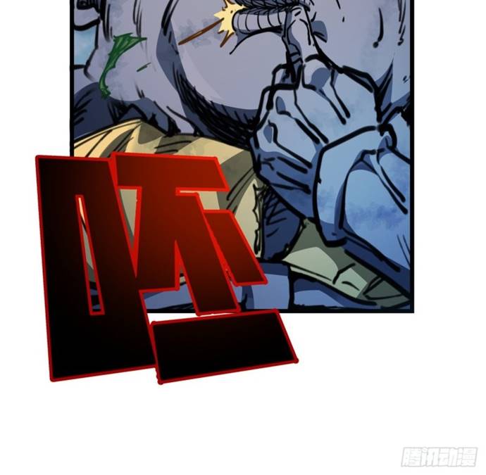 Unlock 99 Heroine Of The Last Day Chapter 14 Gambar 51