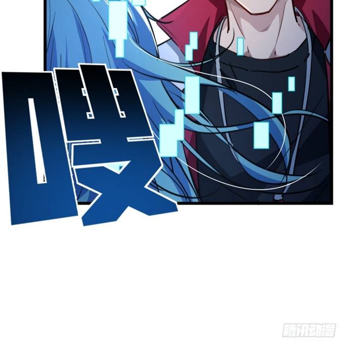 Unlock 99 Heroine Of The Last Day Chapter 14 Gambar 58
