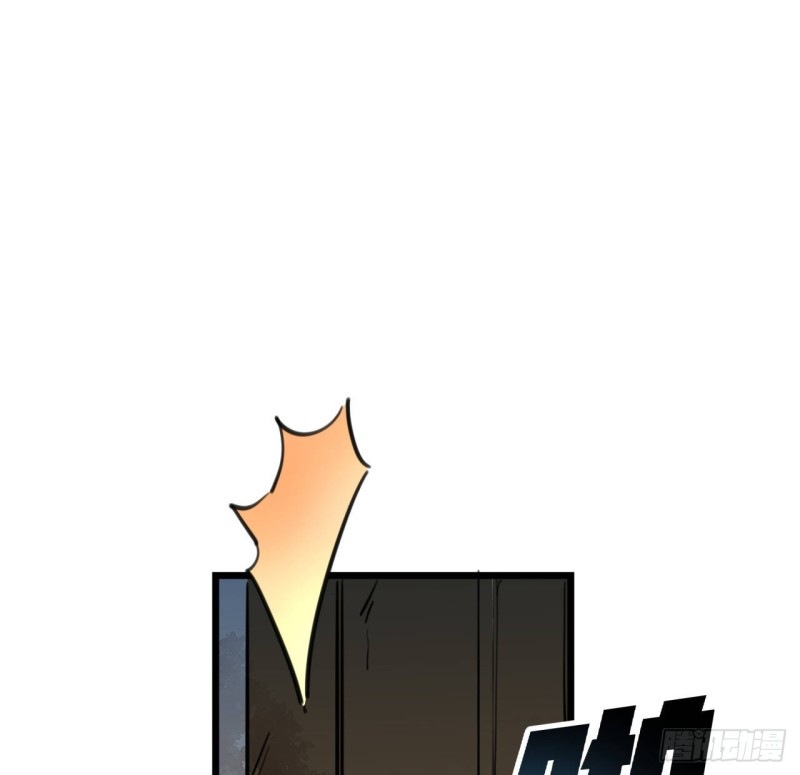 Unlock 99 Heroine Of The Last Day Chapter 16 Gambar 26