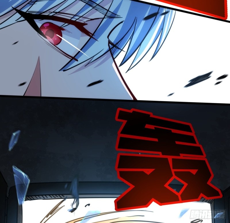 Unlock 99 Heroine Of The Last Day Chapter 16 Gambar 39