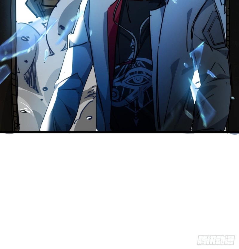 Unlock 99 Heroine Of The Last Day Chapter 16 Gambar 41