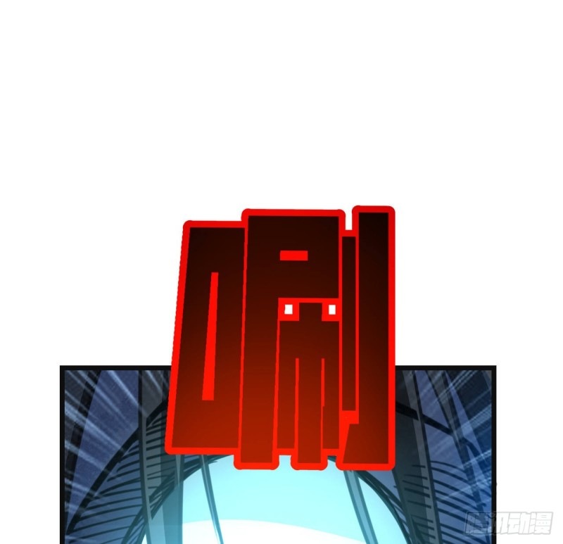 Unlock 99 Heroine Of The Last Day Chapter 16 Gambar 53