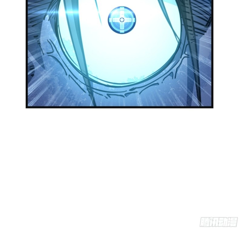 Unlock 99 Heroine Of The Last Day Chapter 16 Gambar 54