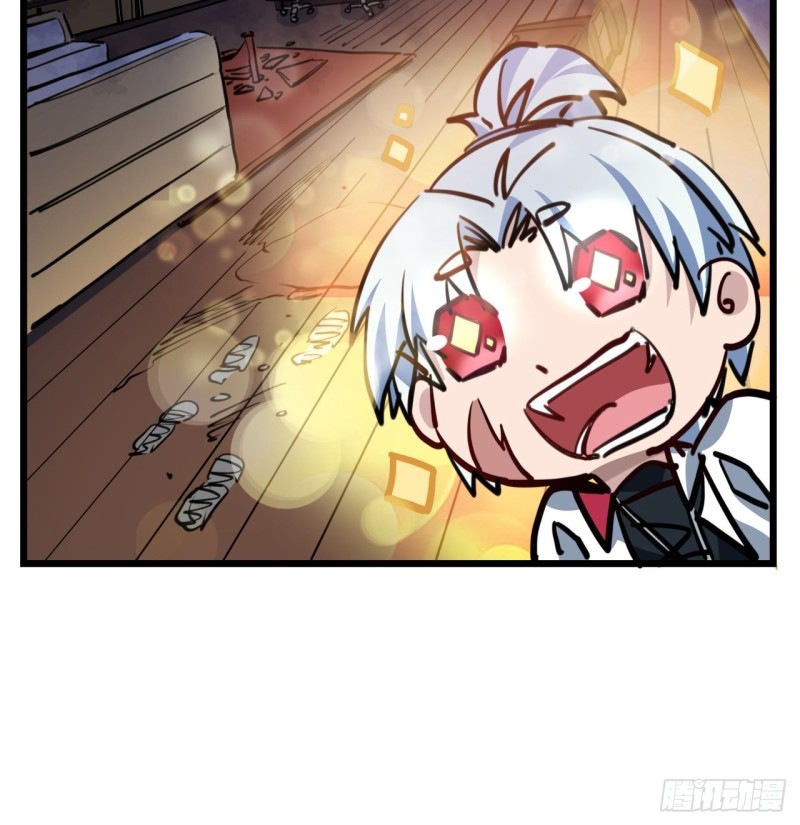 Unlock 99 Heroine Of The Last Day Chapter 17 Gambar 22
