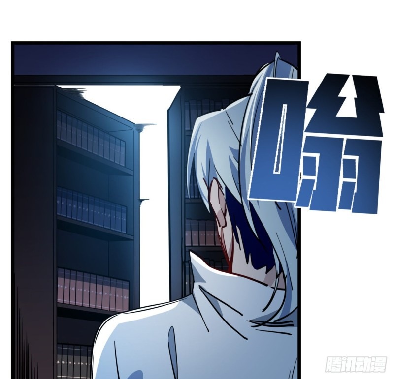 Unlock 99 Heroine Of The Last Day Chapter 17 Gambar 28