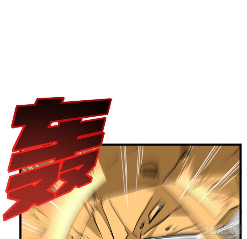 Unlock 99 Heroine Of The Last Day Chapter 17 Gambar 48