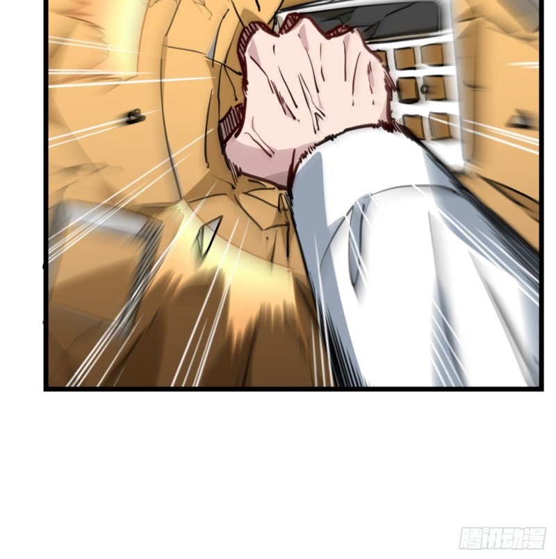 Unlock 99 Heroine Of The Last Day Chapter 17 Gambar 49