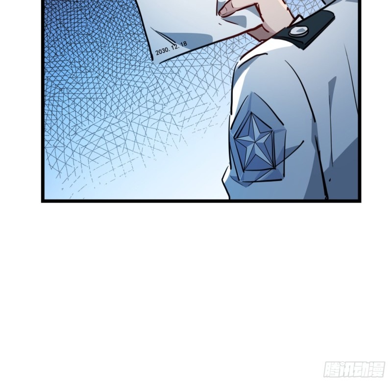 Unlock 99 Heroine Of The Last Day Chapter 17 Gambar 59