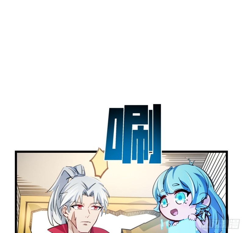 Unlock 99 Heroine Of The Last Day Chapter 17 Gambar 60