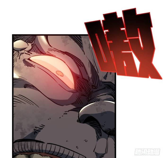 Unlock 99 Heroine Of The Last Day Chapter 20 Gambar 6