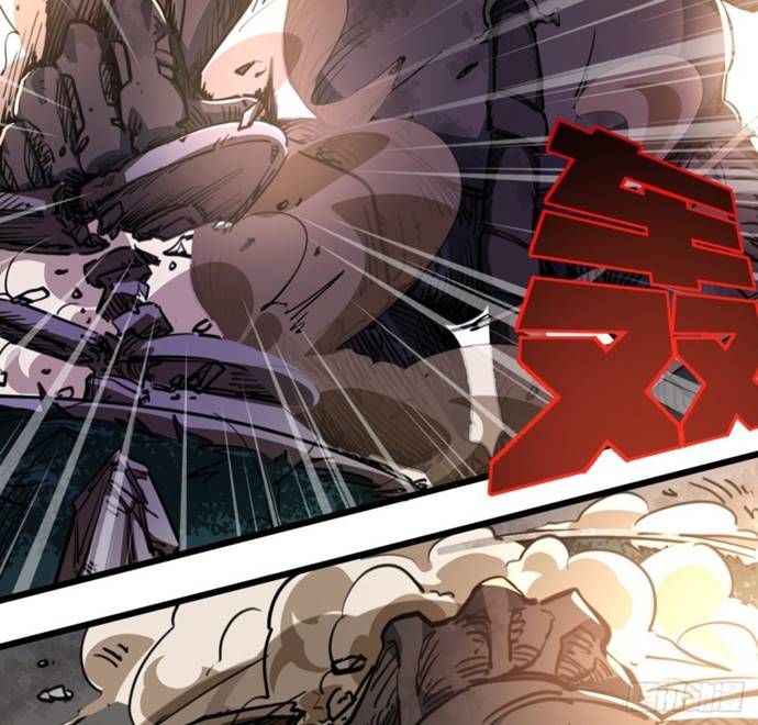 Unlock 99 Heroine Of The Last Day Chapter 20 Gambar 8