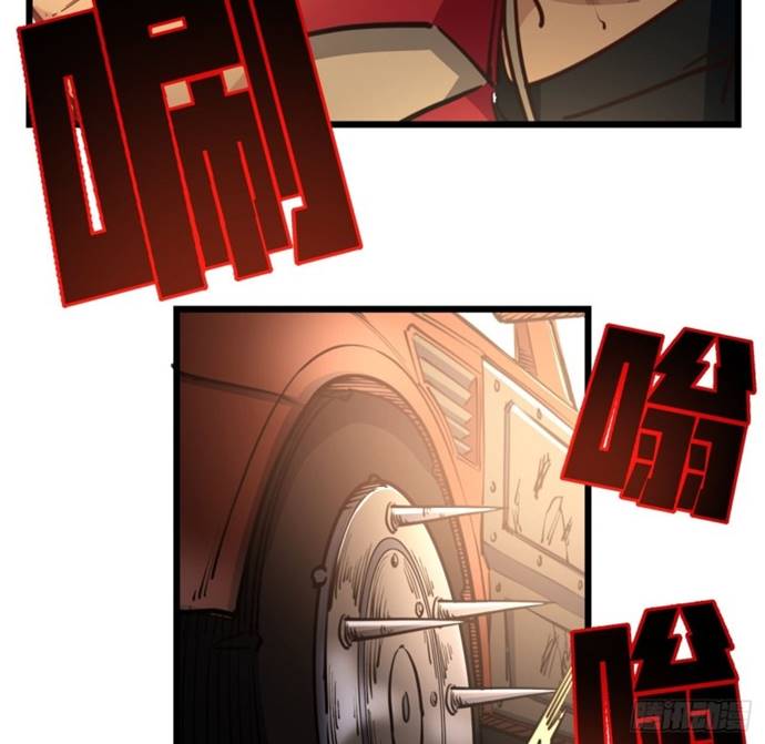 Unlock 99 Heroine Of The Last Day Chapter 20 Gambar 13