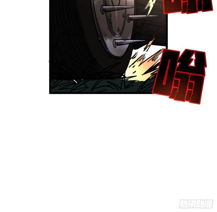 Unlock 99 Heroine Of The Last Day Chapter 20 Gambar 14