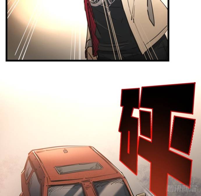 Unlock 99 Heroine Of The Last Day Chapter 20 Gambar 16
