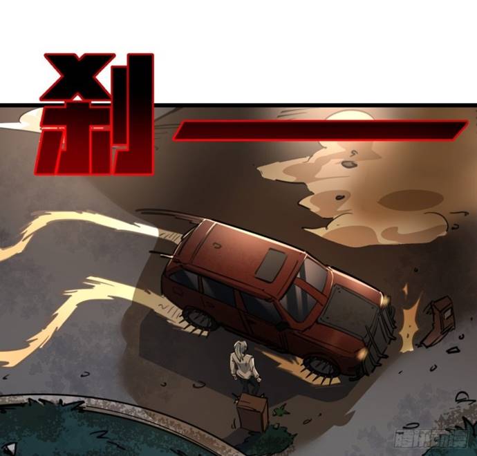Unlock 99 Heroine Of The Last Day Chapter 20 Gambar 18