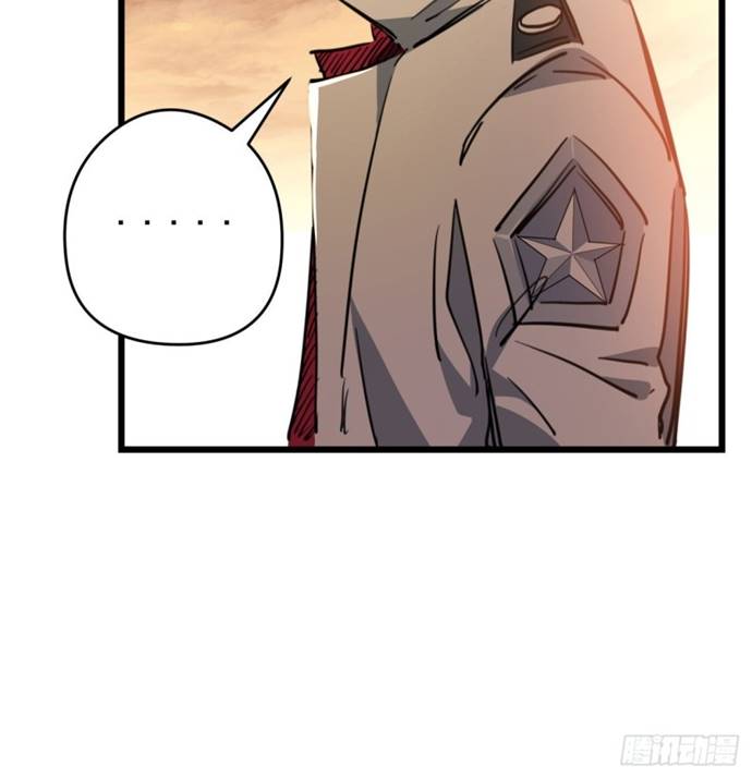 Unlock 99 Heroine Of The Last Day Chapter 20 Gambar 22