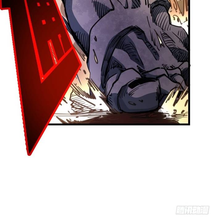 Unlock 99 Heroine Of The Last Day Chapter 20 Gambar 28