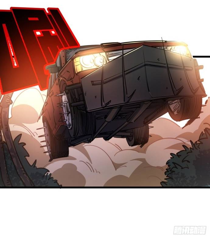 Unlock 99 Heroine Of The Last Day Chapter 20 Gambar 30