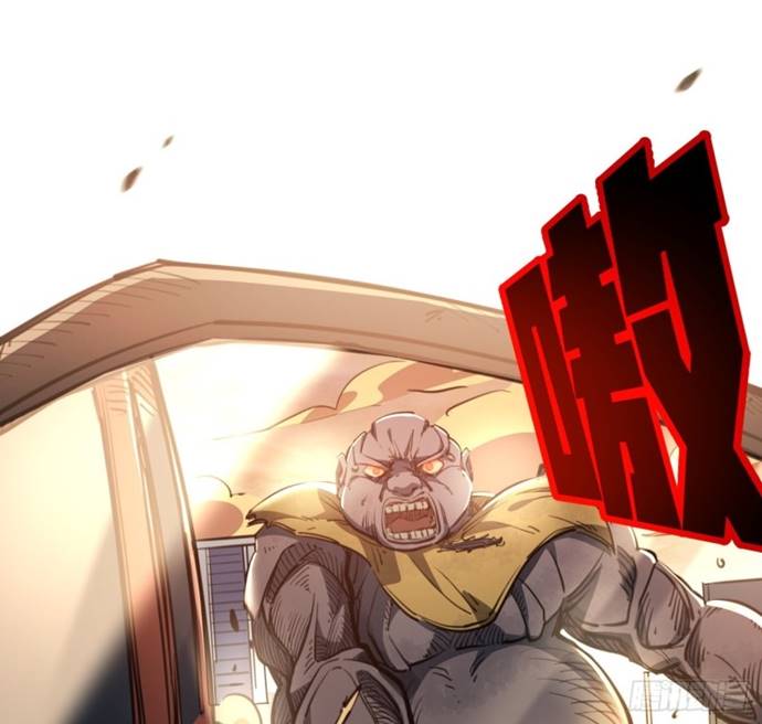 Unlock 99 Heroine Of The Last Day Chapter 20 Gambar 31