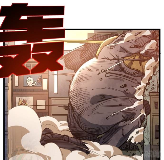 Unlock 99 Heroine Of The Last Day Chapter 20 Gambar 44