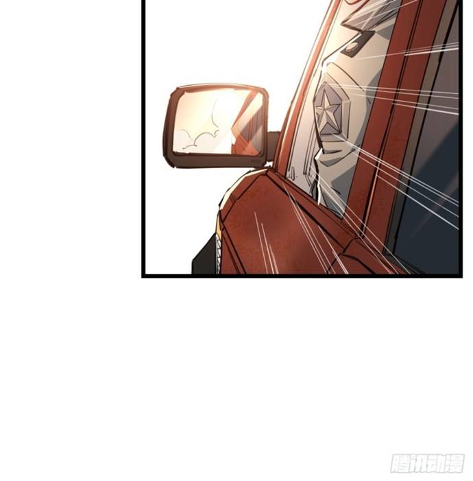 Unlock 99 Heroine Of The Last Day Chapter 20 Gambar 49