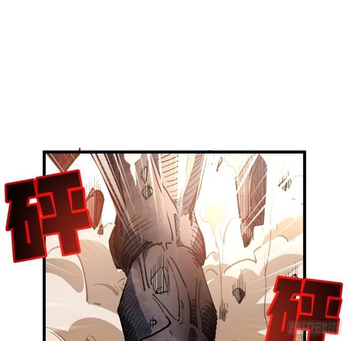 Unlock 99 Heroine Of The Last Day Chapter 20 Gambar 52