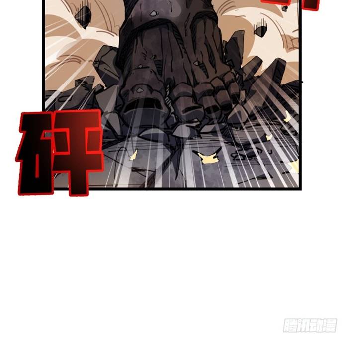 Unlock 99 Heroine Of The Last Day Chapter 20 Gambar 53