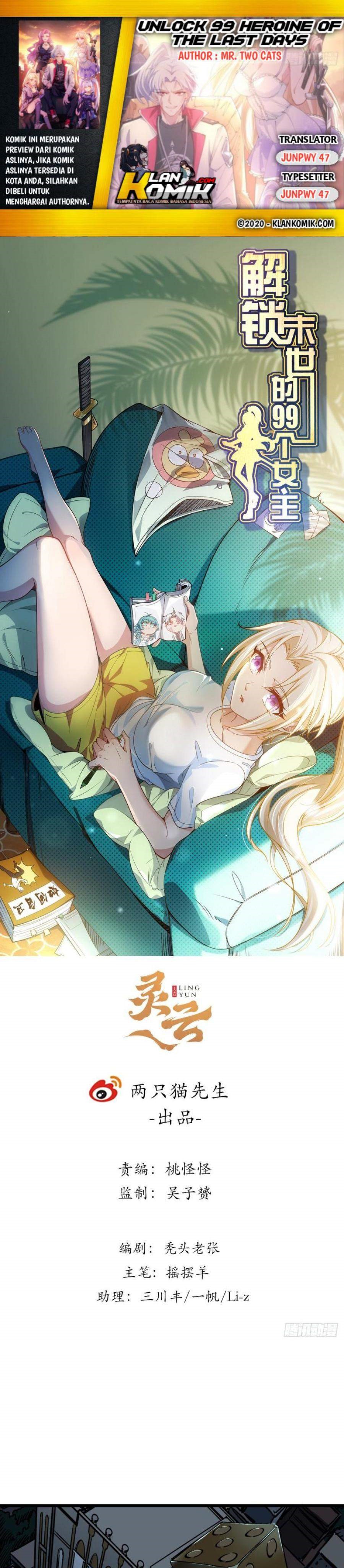Unlock 99 Heroine Of The Last Day Chapter 33 Gambar 2