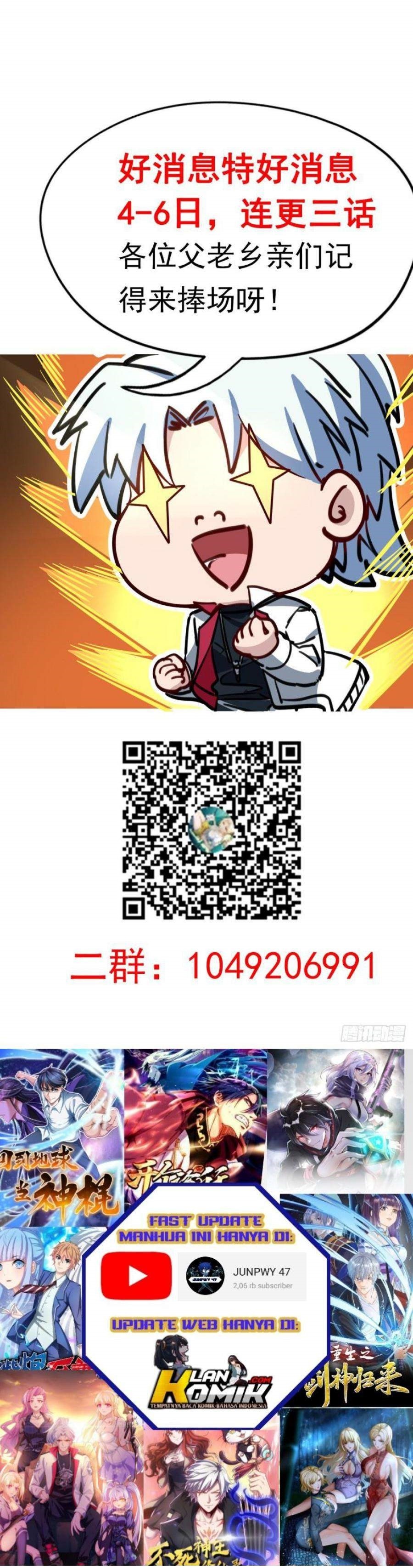 Unlock 99 Heroine Of The Last Day Chapter 33 Gambar 21