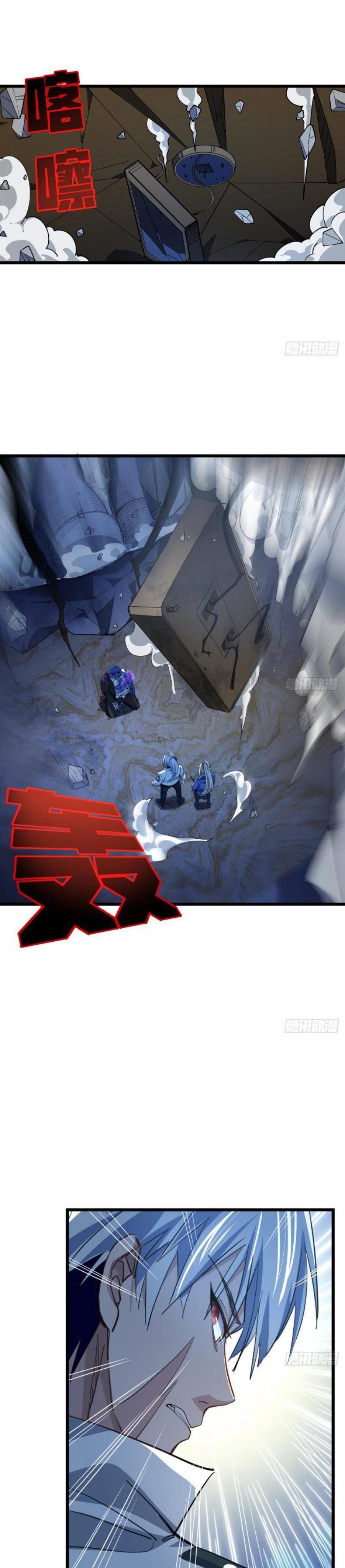 Unlock 99 Heroine Of The Last Day Chapter 35 Gambar 14