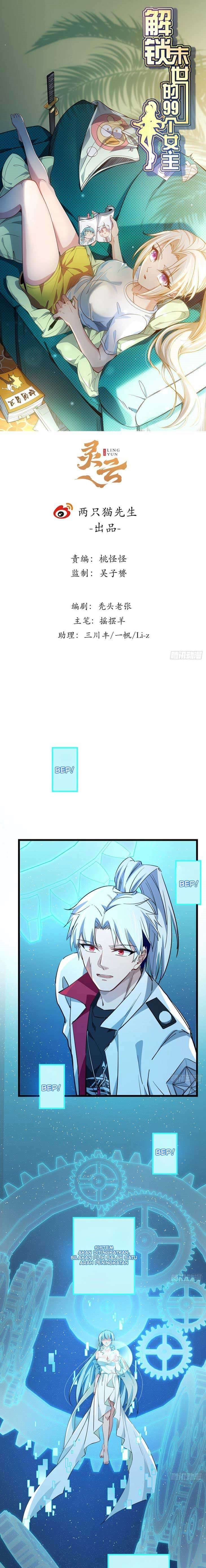 Unlock 99 Heroine Of The Last Day Chapter 40 Gambar 4