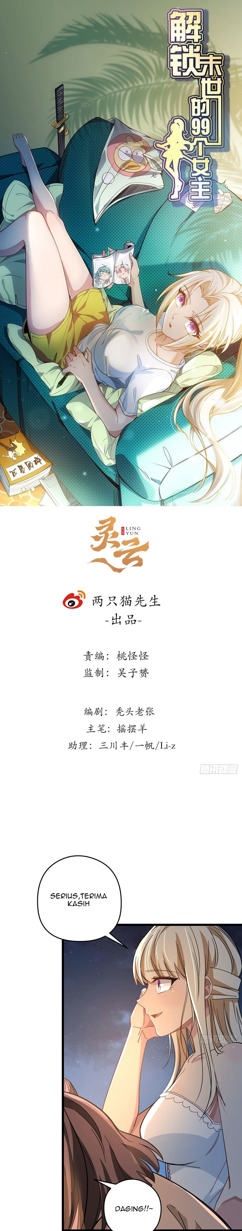 Unlock 99 Heroine Of The Last Day Chapter 53 Gambar 3