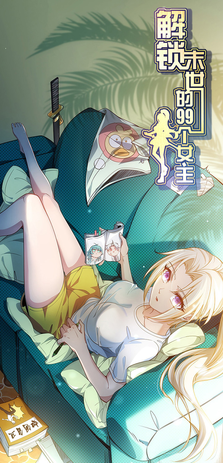 Unlock 99 Heroine Of The Last Day Chapter 67 Gambar 2
