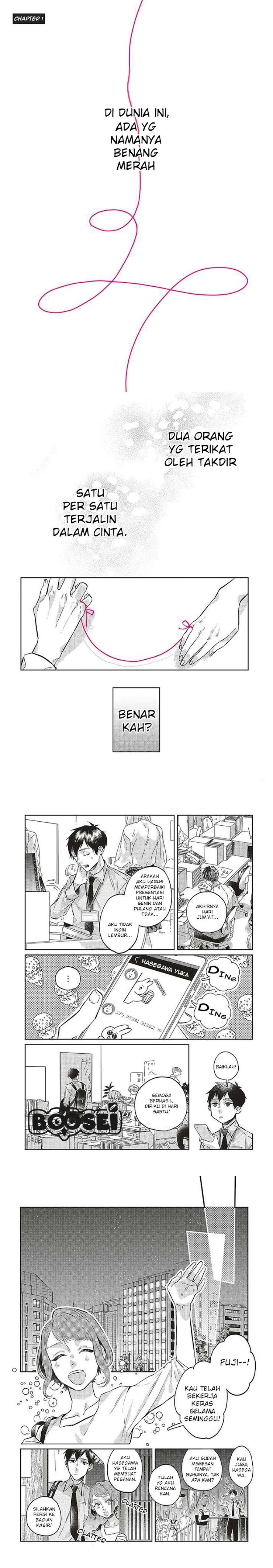 Unmei wo shinjinai kare ga iuniwa Chapter 01 Gambar 2