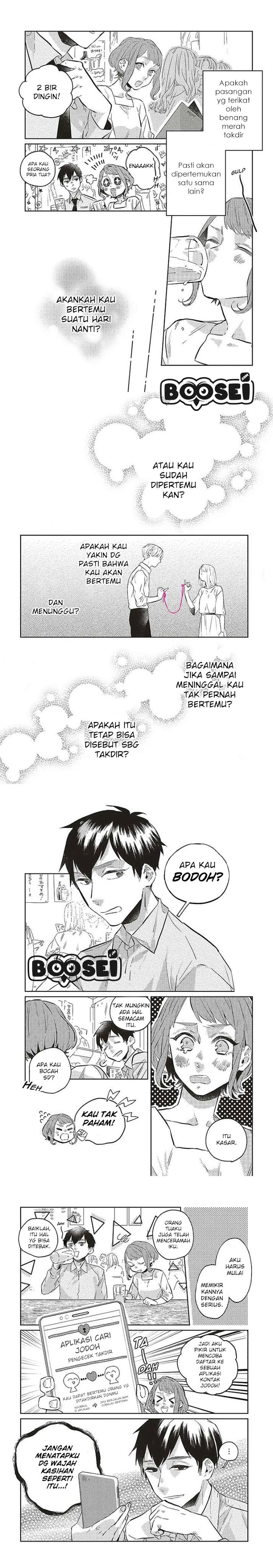 Unmei wo shinjinai kare ga iuniwa Chapter 01 Gambar 3