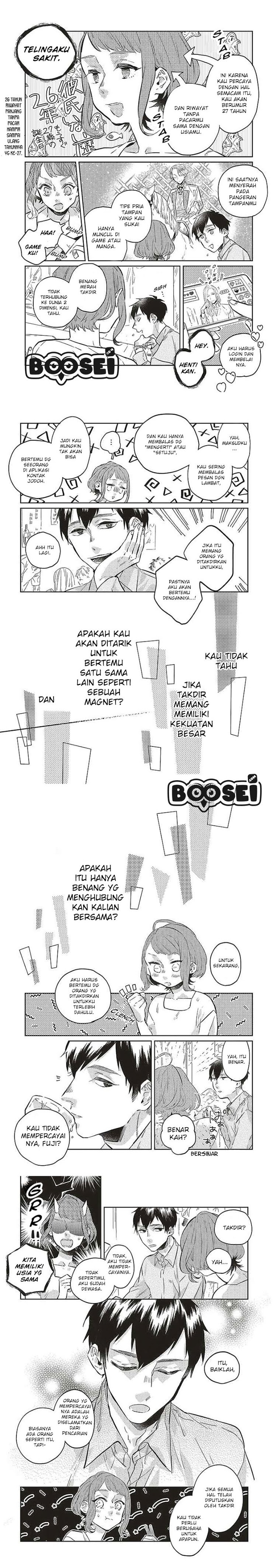 Unmei wo shinjinai kare ga iuniwa Chapter 01 Gambar 4