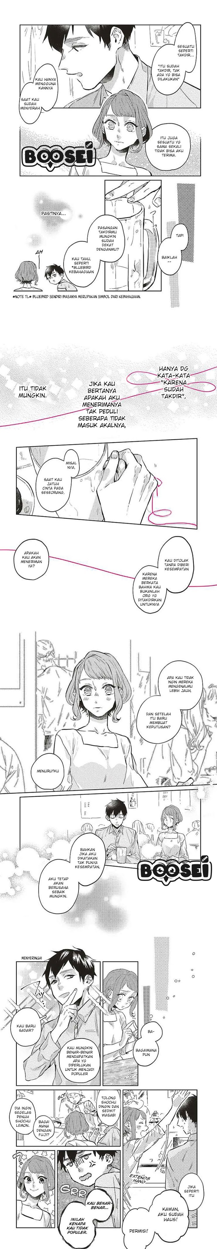 Unmei wo shinjinai kare ga iuniwa Chapter 01 Gambar 5
