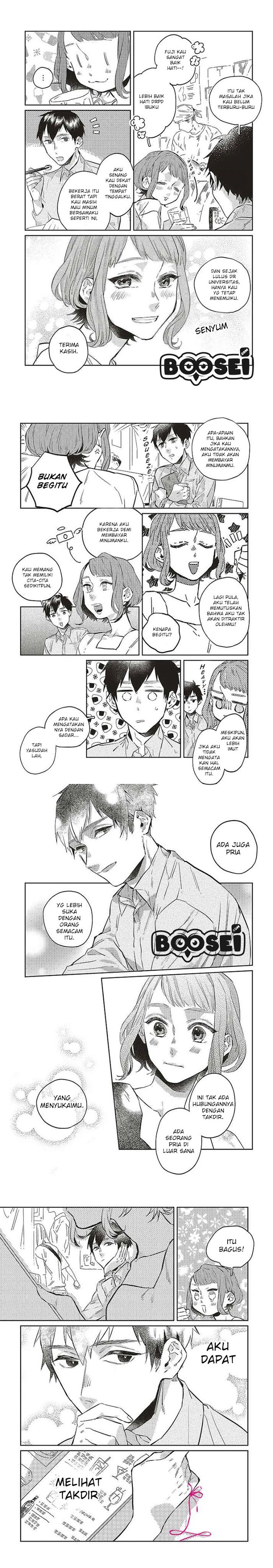 Unmei wo shinjinai kare ga iuniwa Chapter 01 Gambar 6